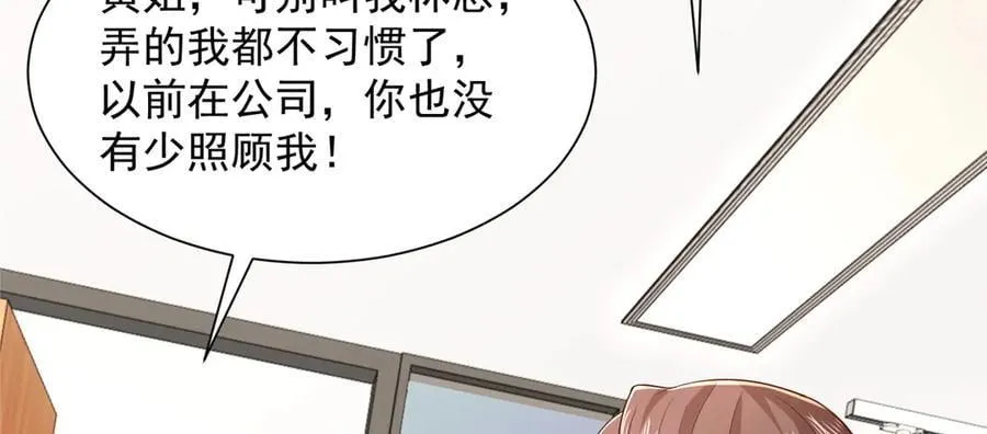 758 龙虎山道士102