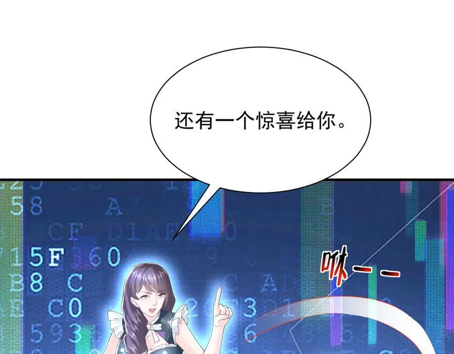 758 龙虎山道士14