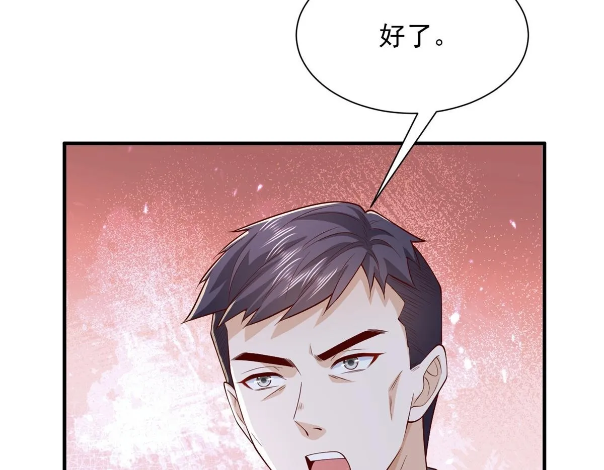 749 你过来试试49