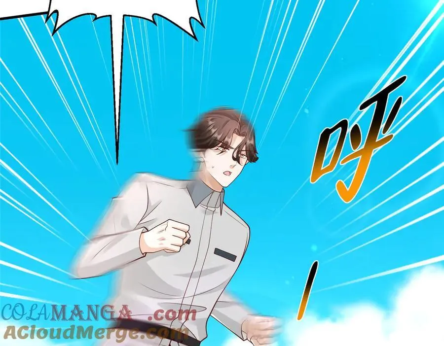 751 天赋异禀8