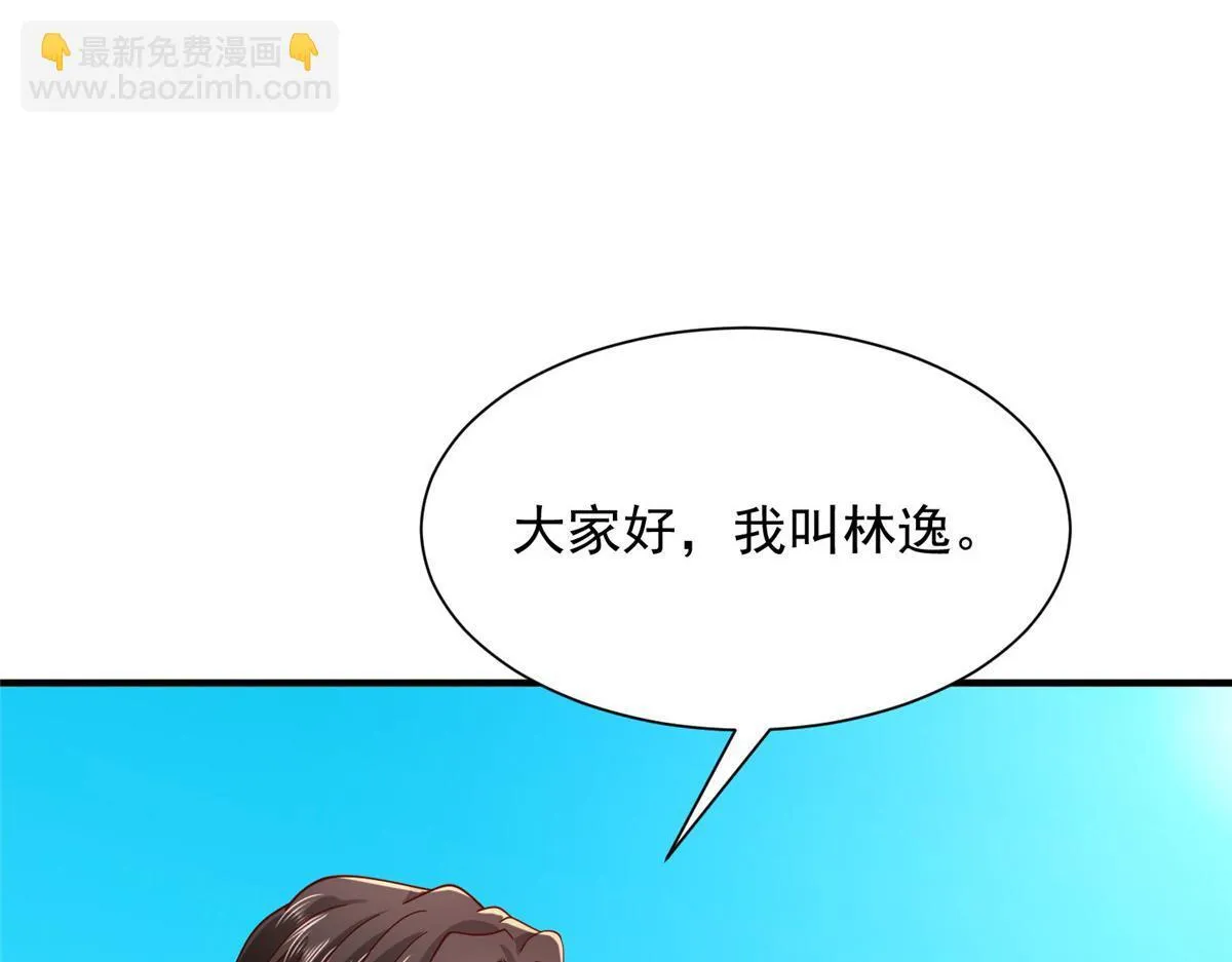 749 你过来试试96