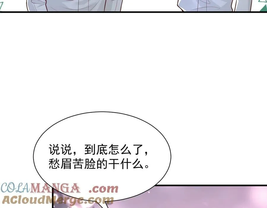 751 天赋异禀48