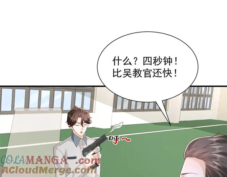 757 考试通过52