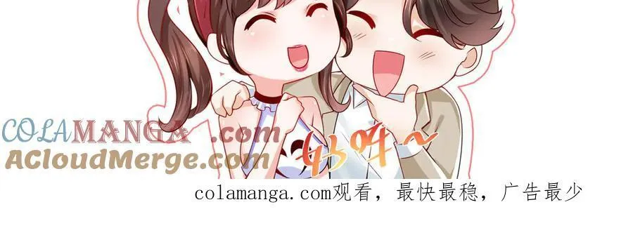 759 你终于回来了124