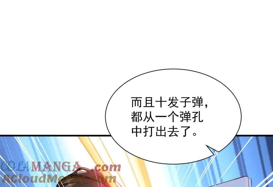 757 考试通过80