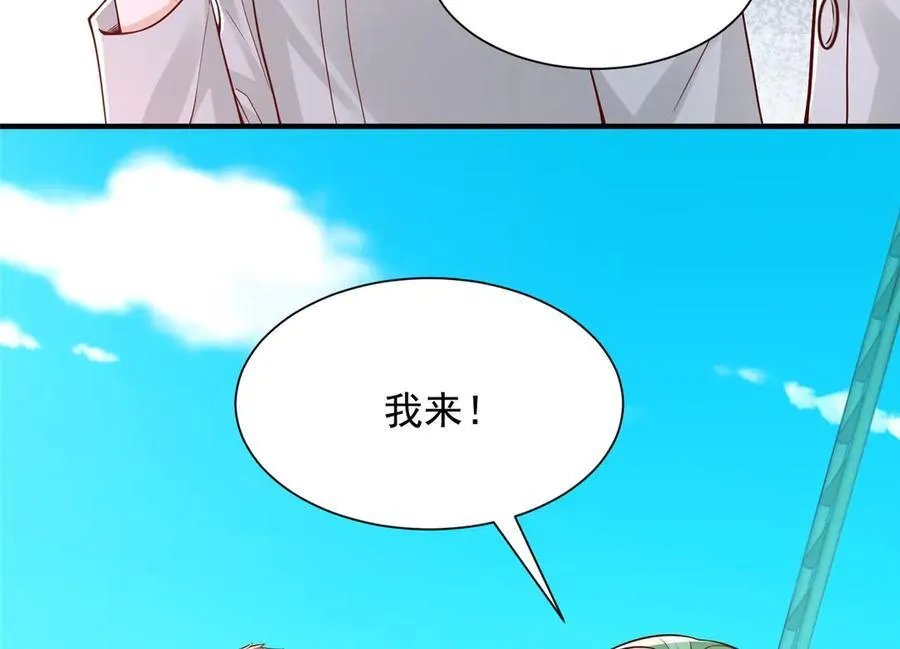748 比试比试27