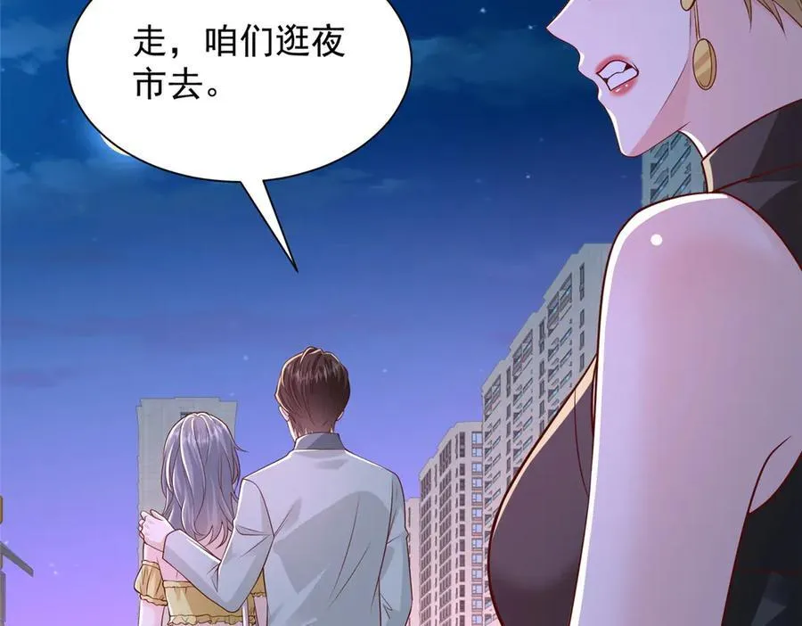 752 爱怎么处理怎么处理91