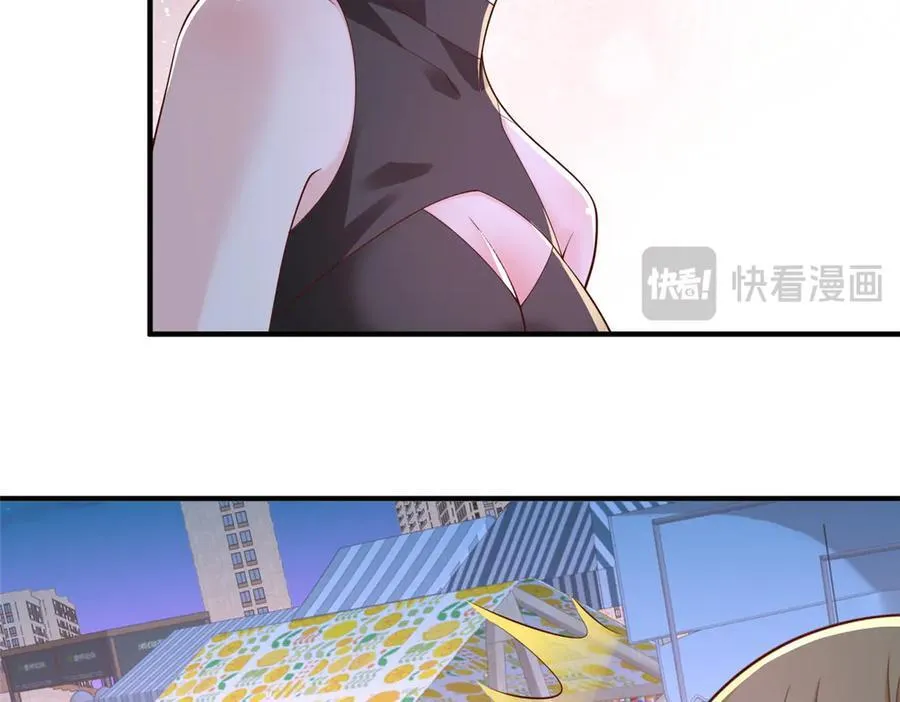752 爱怎么处理怎么处理19