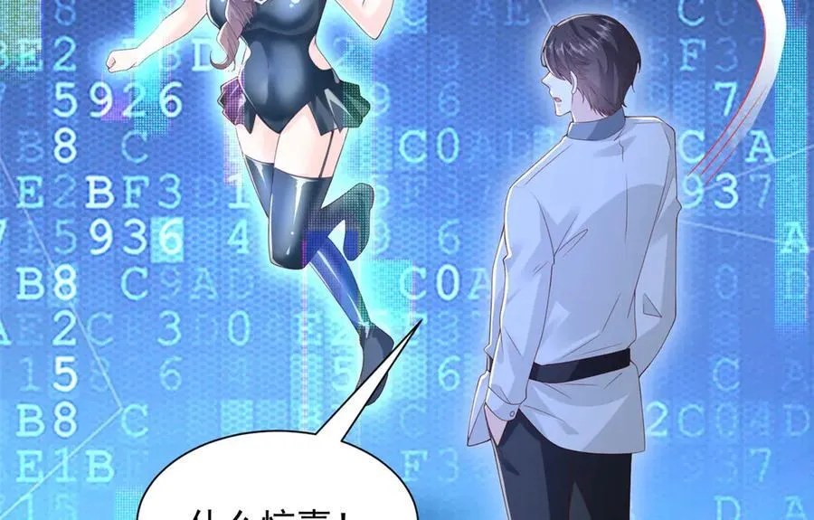 758 龙虎山道士15