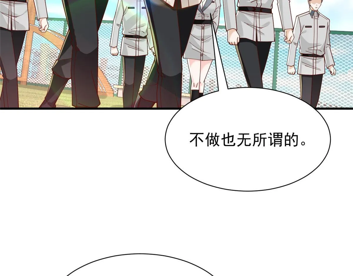 749 你过来试试115