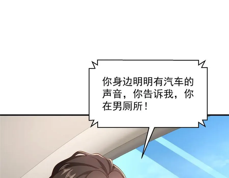 754 果然是他93