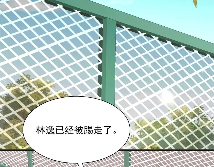 753 逛逛夜市110