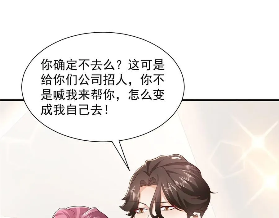 758 龙虎山道士94