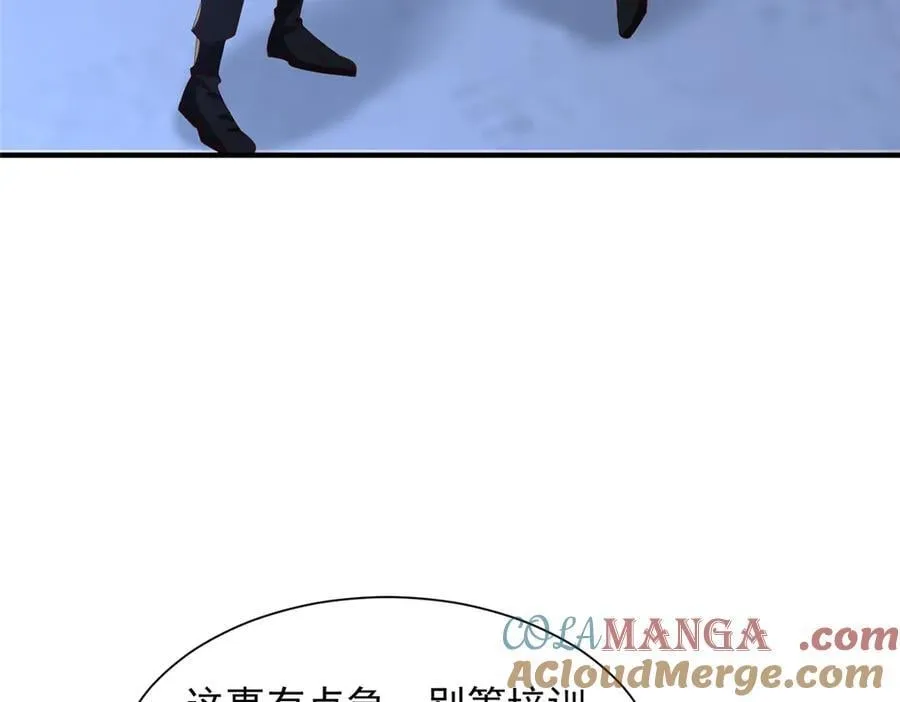 751 天赋异禀72