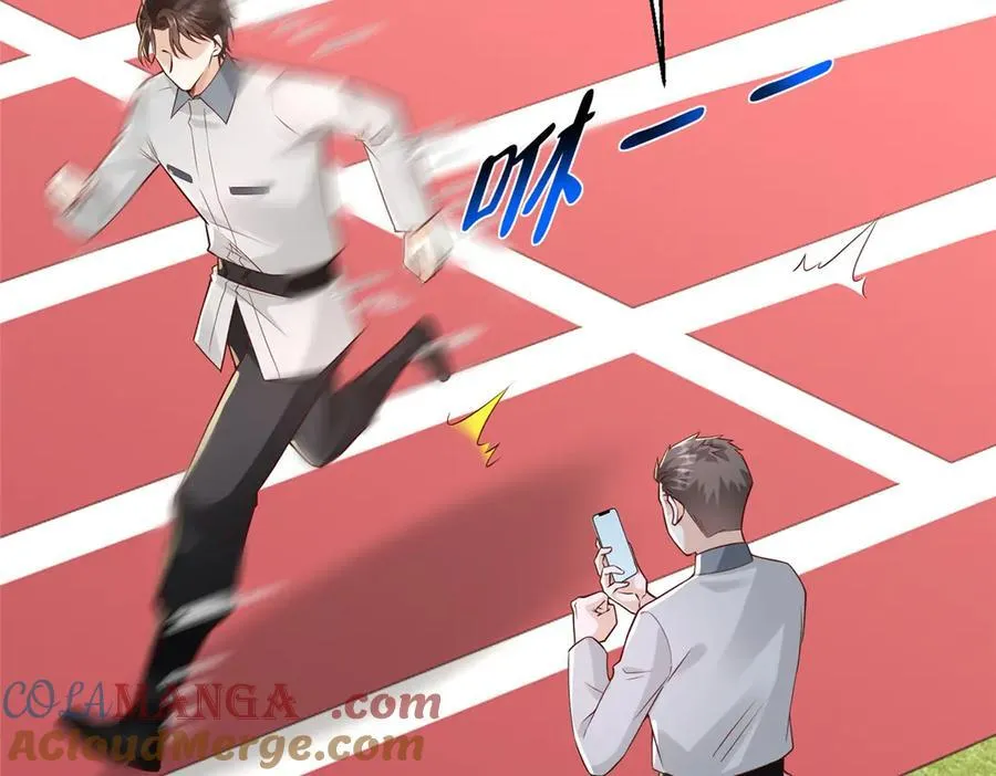 750 体能测试96