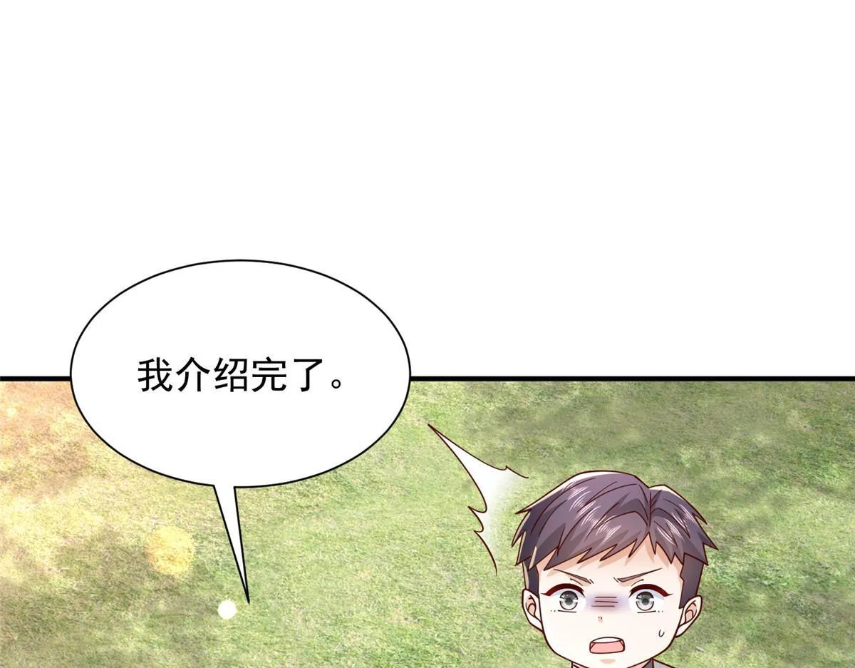 749 你过来试试100