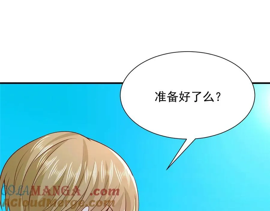 748 比试比试104