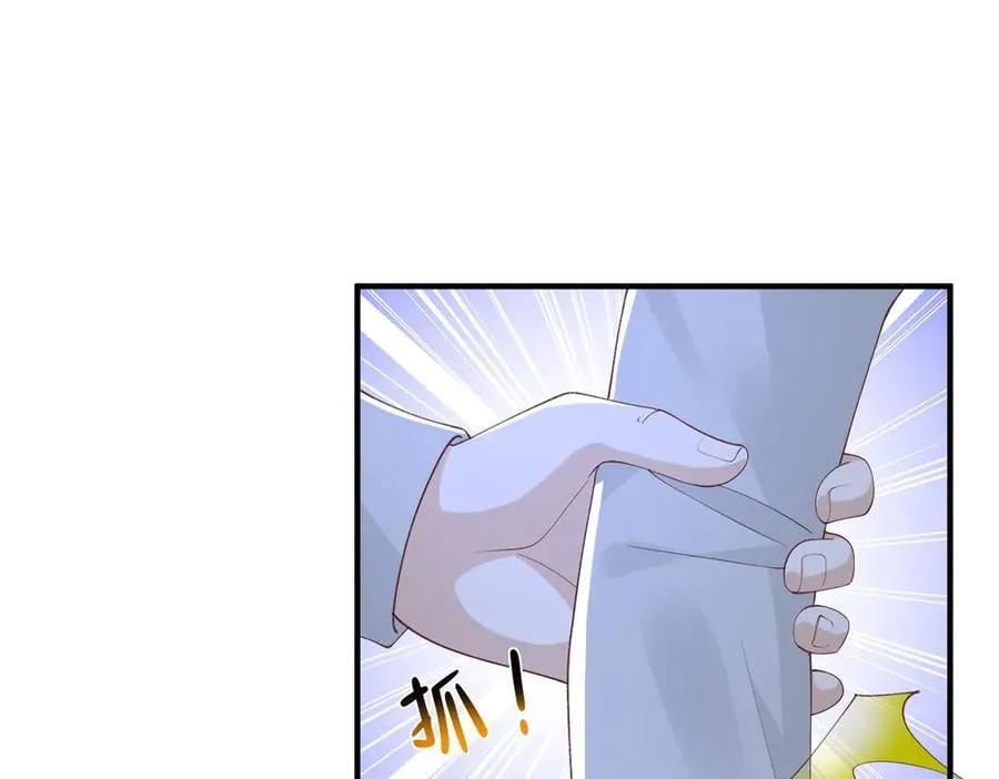 751 天赋异禀77