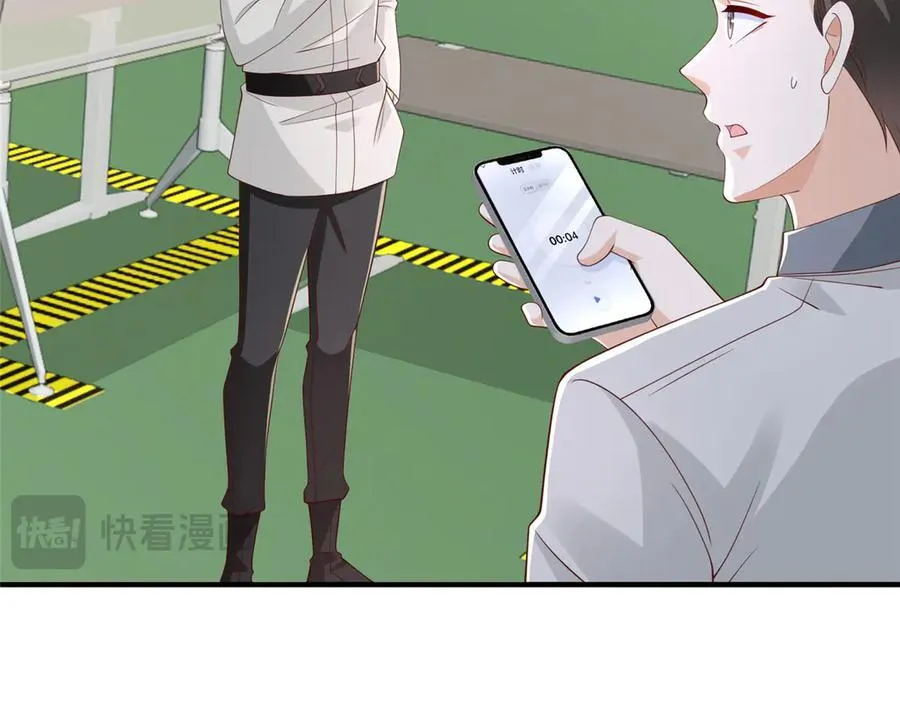 757 考试通过53