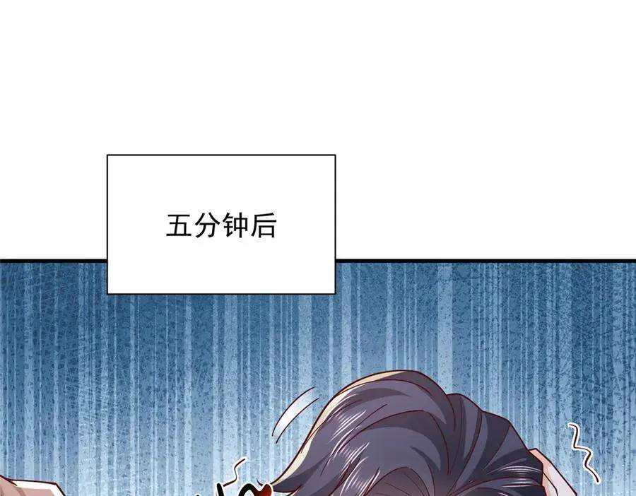 748 比试比试61