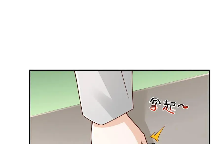 756 你知道他是谁吗86