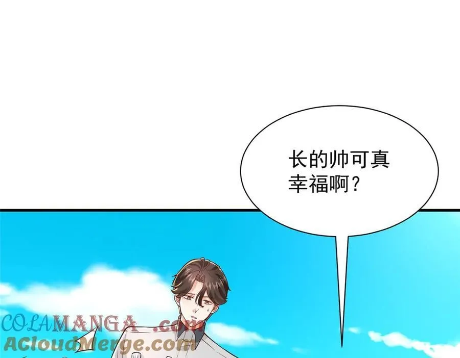 748 比试比试4