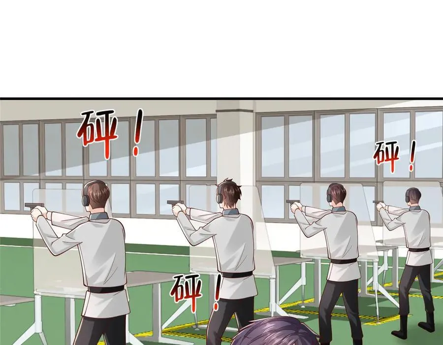 756 你知道他是谁吗20