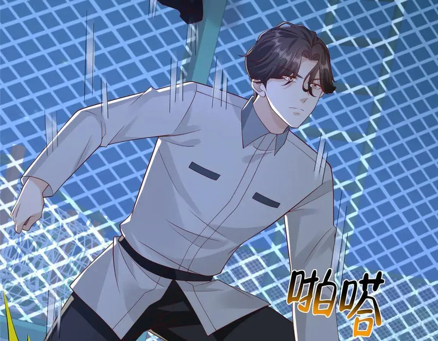 751 天赋异禀85