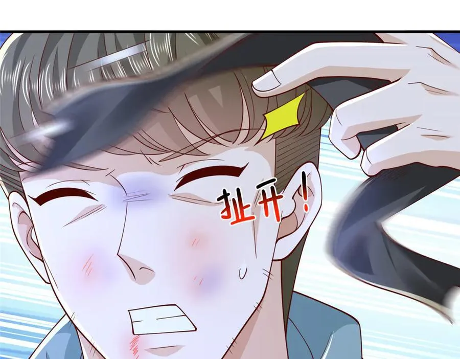 755 不会放过你54