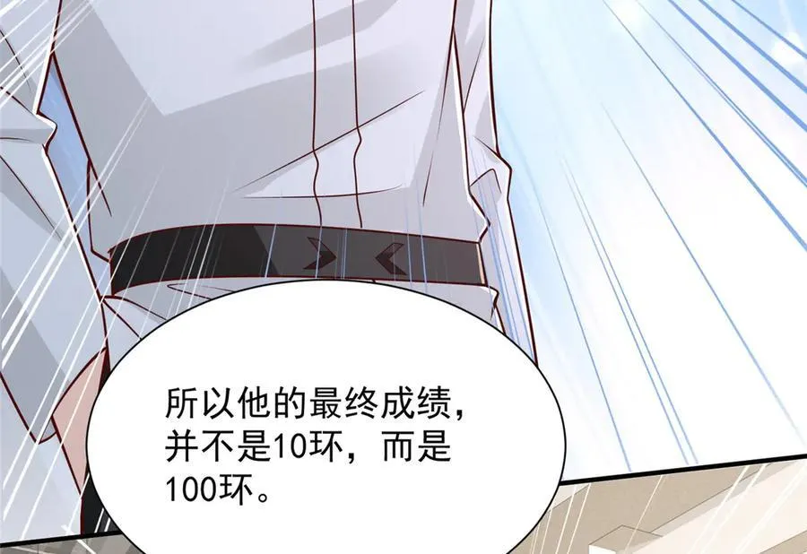 757 考试通过82