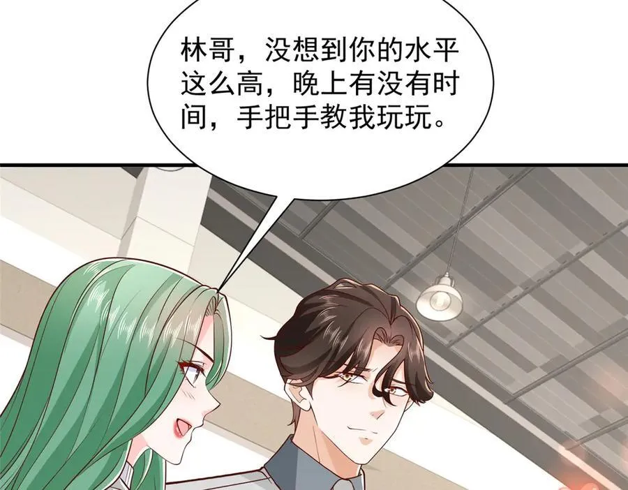 757 考试通过85