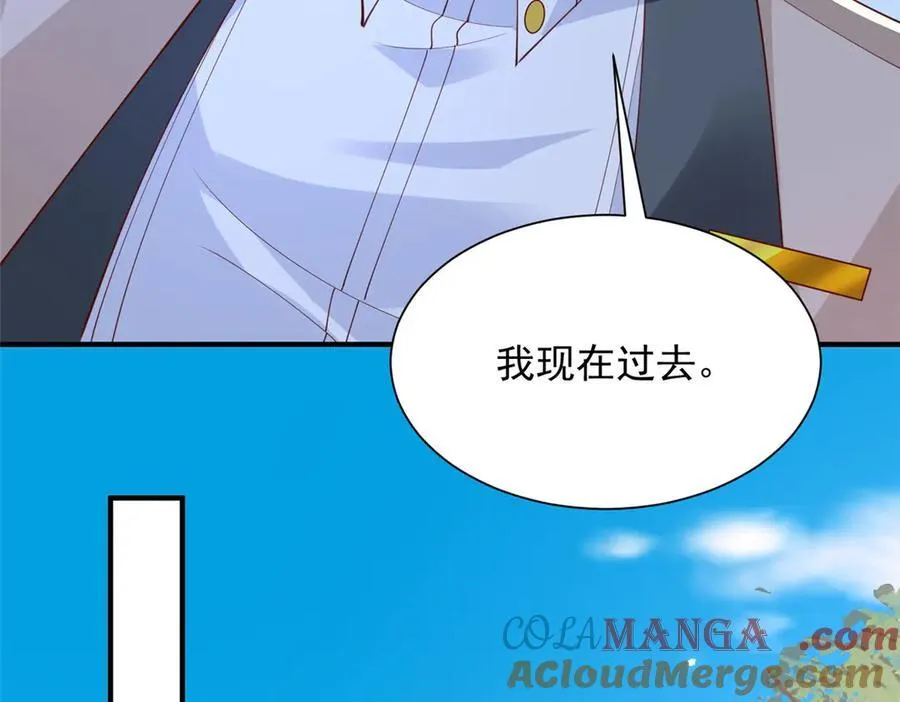 755 不会放过你28