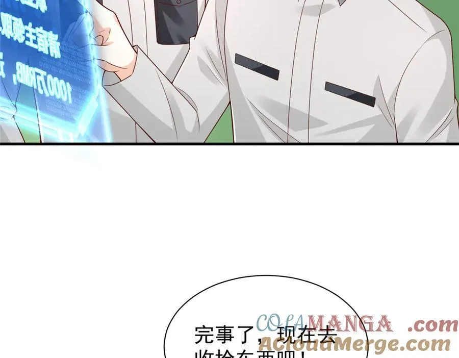 758 龙虎山道士32