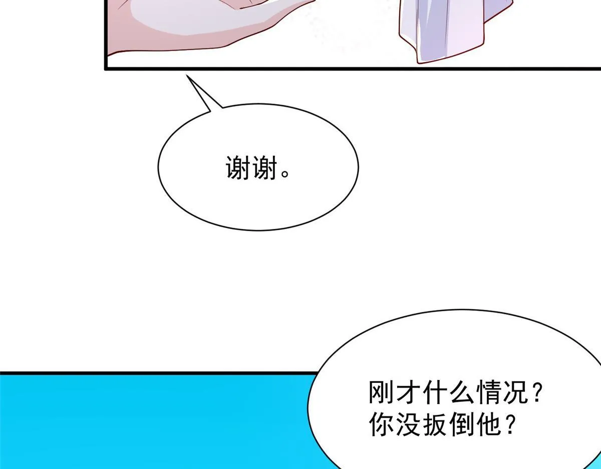749 你过来试试58
