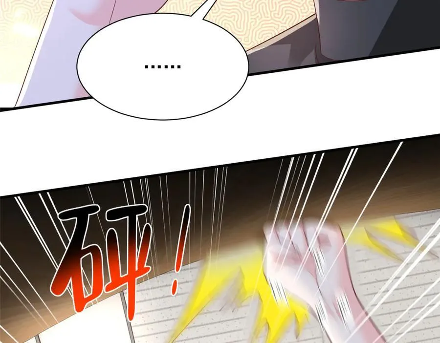 754 果然是他99