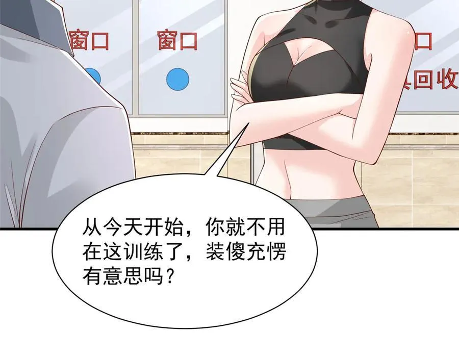 753 逛逛夜市89