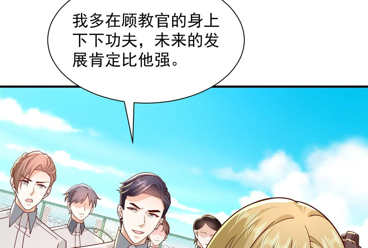 749 你过来试试116