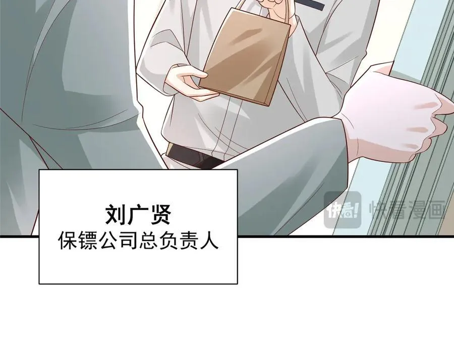 753 逛逛夜市65