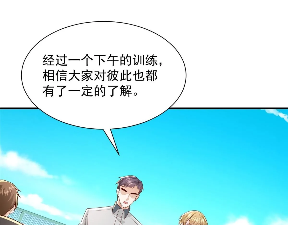 749 你过来试试78