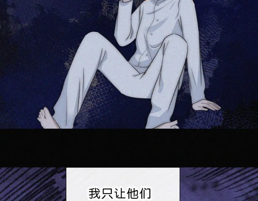 第236夜 命53