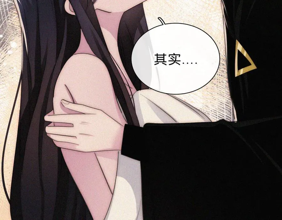 第237夜 不可窥视62