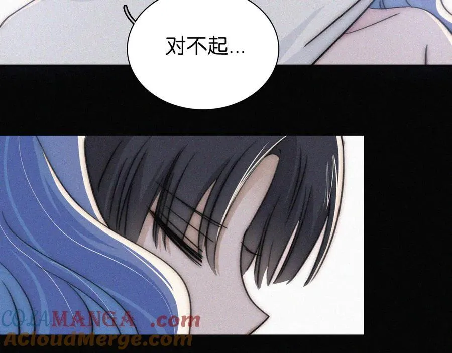 第236夜 命72