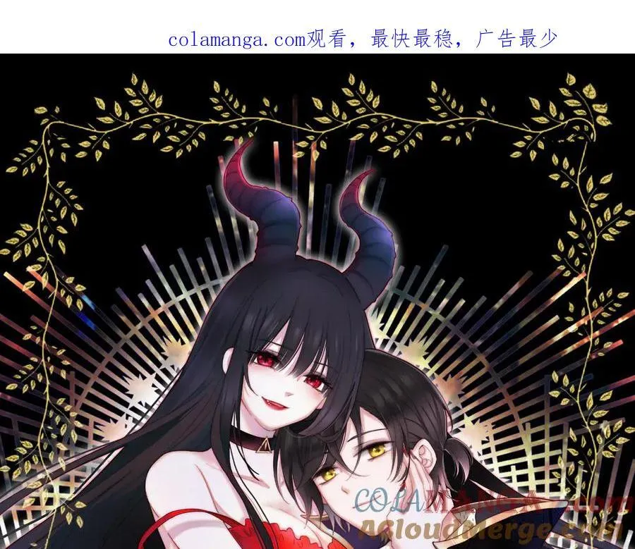 第235夜 冰凉的夜晚0