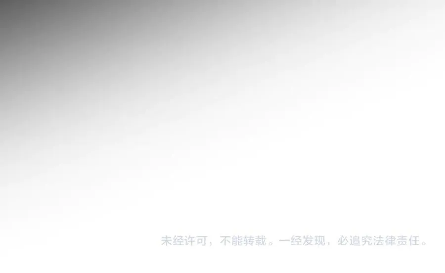 第235夜 冰凉的夜晚55