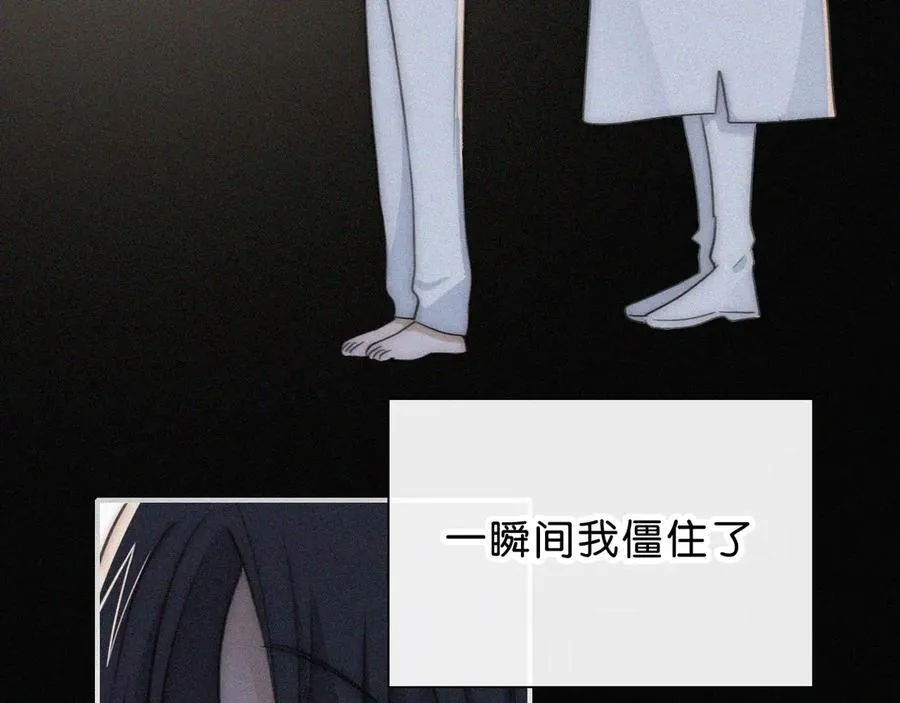 第236夜 命40