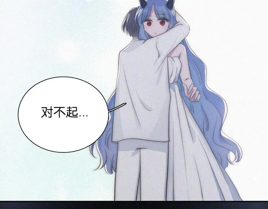 第236夜 命70