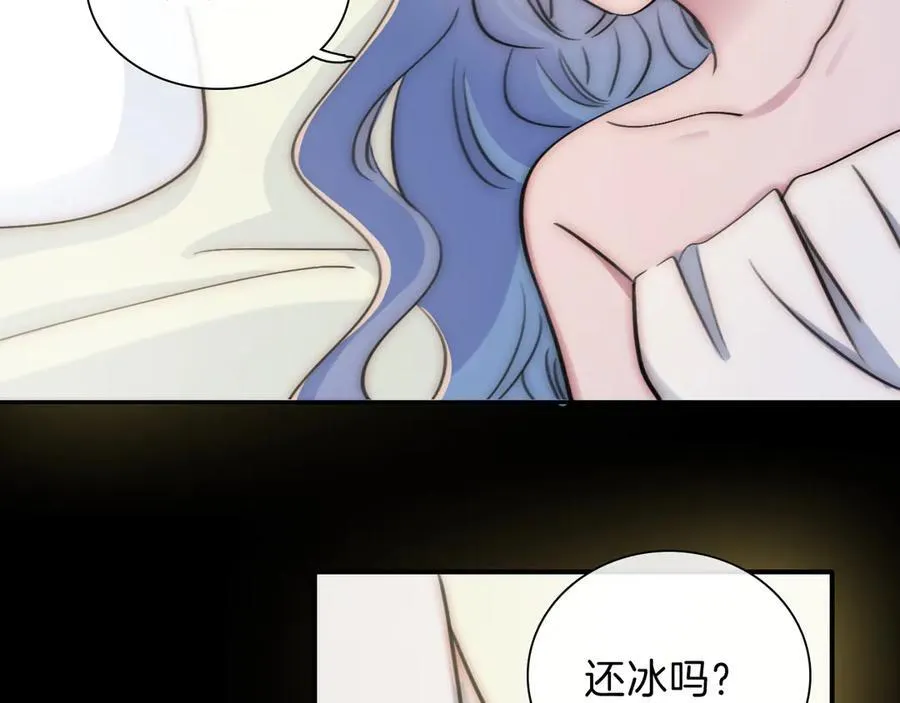 第235夜 冰凉的夜晚35