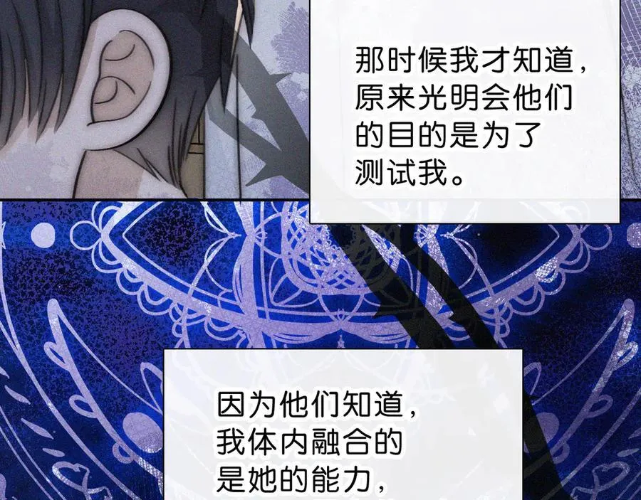 第236夜 命46