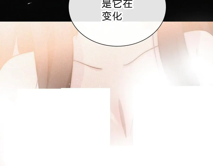 第237夜 不可窥视67