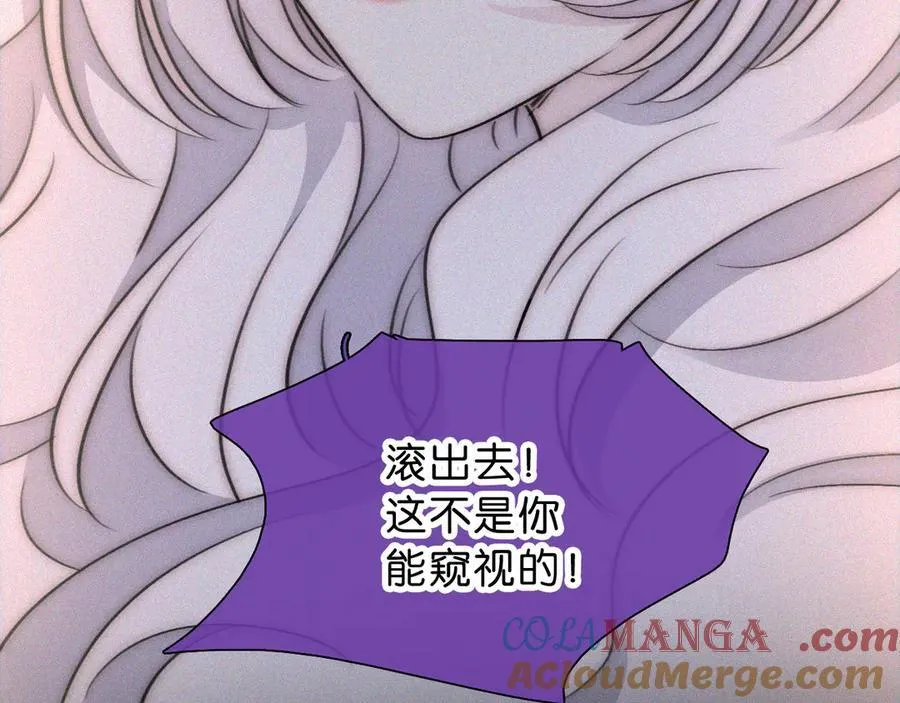 第237夜 不可窥视42